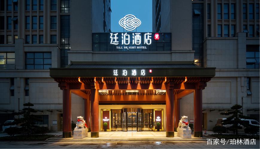 传统文化的复兴,廷泊或将引领未来中国文化酒店市场