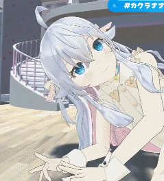 神楽七奈艺术家姿态全身3d各种超级可爱的动作武术动作gif表情包