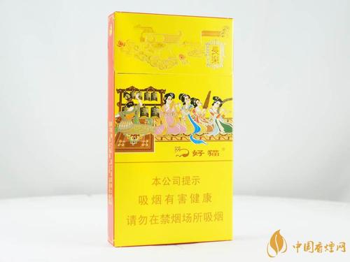 好猫细支香烟价格表图合集 好猫细支香烟有哪些