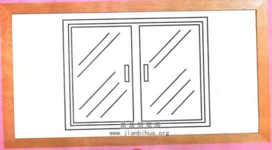 简笔画窗户彩色