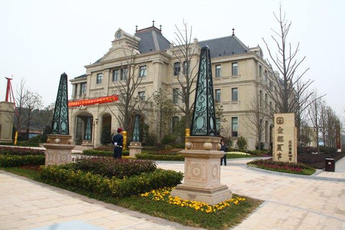 龙年探春之金都夏宫准现房排屋年底交付