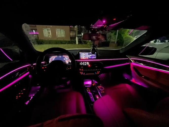 宝马5系氛围灯颜色再次修改_氛围灯_宝马怎么样_少女粉_翡翠_冰蓝色