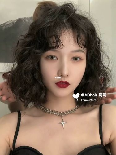 salon (三里屯明星门店)自由行热门攻略_染发_短发卷发_时尚_发型