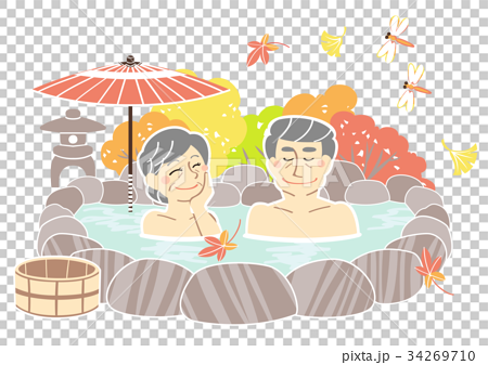 图库插图: 温泉 秋天 秋