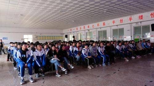 鄚州中学2019年中考誓师大会