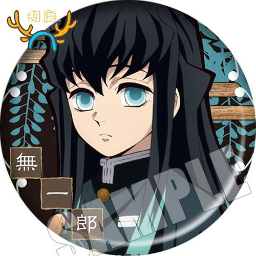 cosplay鬼灭头像,cosplay情侣头像 鬼灭之刃周边cos蝴蝶忍饰品挂件 炼狱杏寿郎吧唧动漫胸章徽章a 款