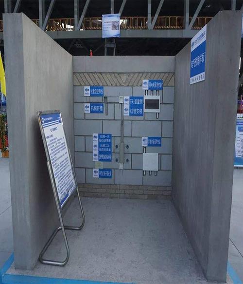 工程质量样板制作-扬州工程质量样板-兄创工法样板