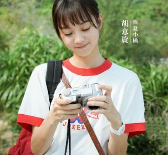 亲爱的义祁君还未完胡意旋又官宣一部新剧光看剧照就想追