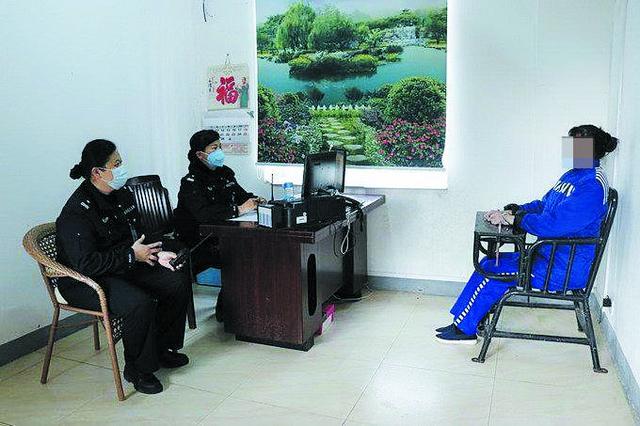 市看守所女在押人员管教负责人邱素蔚:以真情交心 坚守监所防疫一线