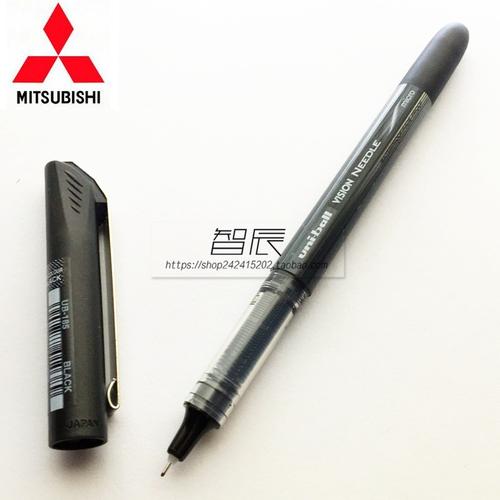 三菱ub-185 超硬针式笔尖 【直液式】耐水性走珠笔 性价比高 耐用