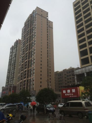 安化华鑫广场
