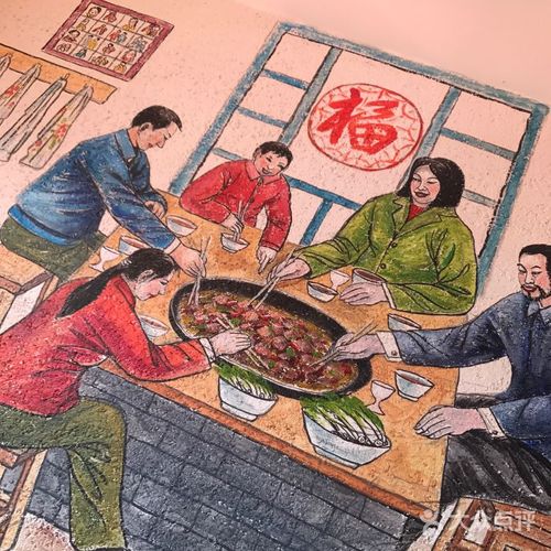 东北铁锅炖(弘基文化休闲广场店)图片 - 第2张