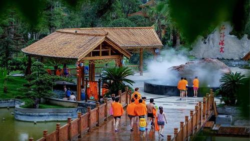 石阡古温泉风景区
