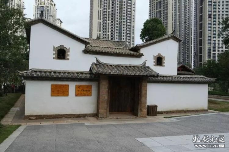 昆明闻一多旧居祭