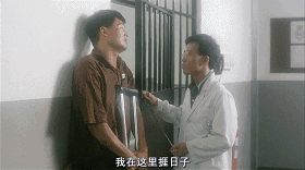 《监狱风云》三十年:这里是香港的地狱,周润发,梁朝伟都呆过!