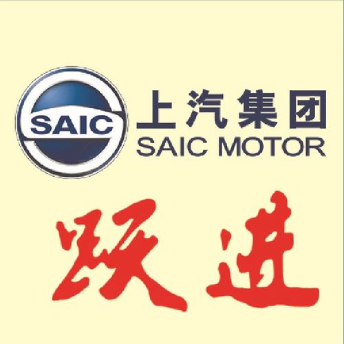 【拨叉轴】上汽跃进原厂换档拨叉轴 22109317h6s300h5