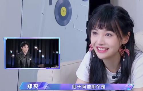 郑爽和陈志朋互怼,后期采访郑爽却说出真实想法,性格太直爽