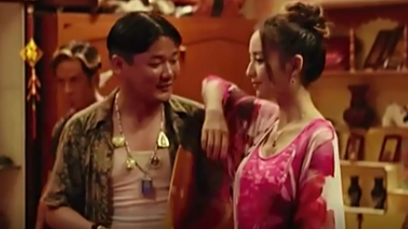 唐人街探案:这个人说:阿香啊!你的口味真的是太重了