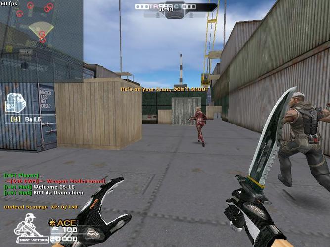 穿越火线单机版2.34