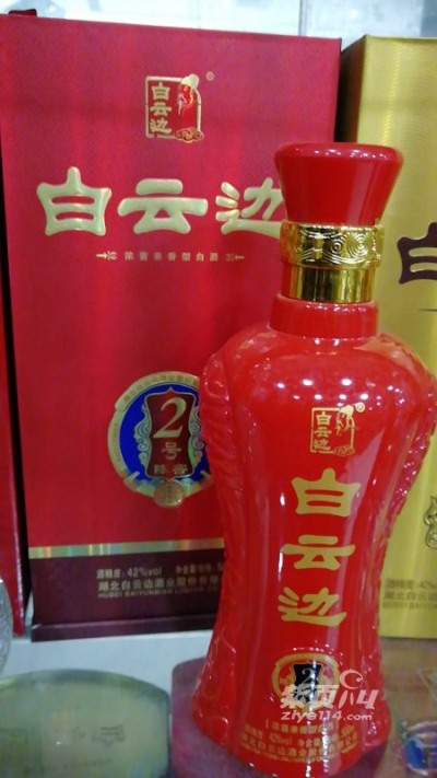 十堰白云边2号红瓷42度白酒经销商李氏典藏白云边酒水批发供应
