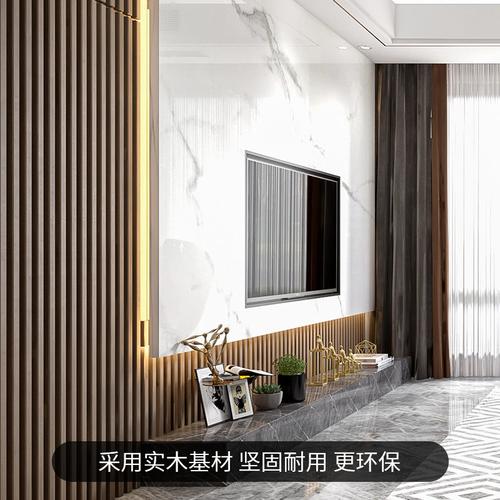 木格栅装饰板实木格栅板网红背景墙凹凸装饰板电视格栅生态木护墙板