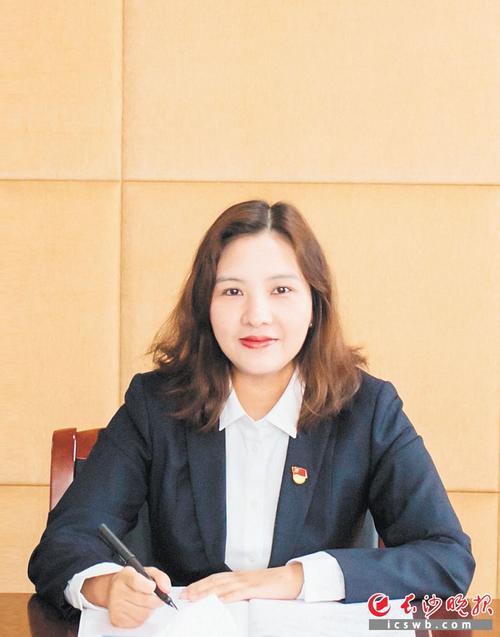 邮储银行长沙市分行 党委书记,行长 张敏