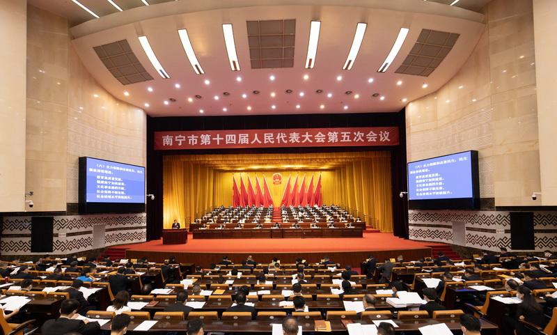 5月9日上午,南宁市第十四届人民代表大会第五次会议在南宁人民会堂