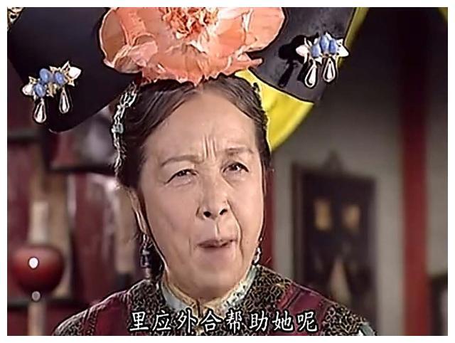 "你怎么穿成这样呢"容嬷嬷大概内心戏比较足:"香妃娘娘,奴婢记得你