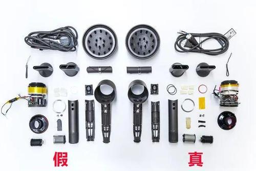 拆解真假戴森吹风机:你手握的可能是颗定时炸弹