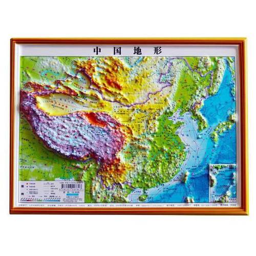中国世界地图3d凹凸立体地形图29*21厘米教学直观展示地貌地势