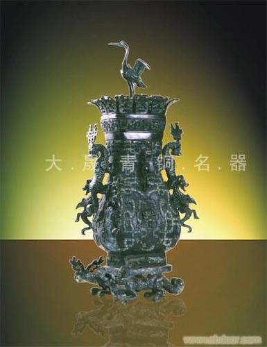 莲鹤方壶