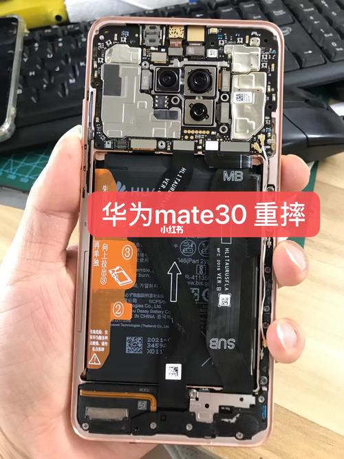 华为mate30手机重摔不开机 无信号 全部搞定_手机_华为怎么样_早餐