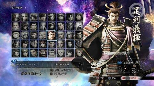 《战国basara4皇》人物及新战斗系统体验心得 战国basara4皇有什么新
