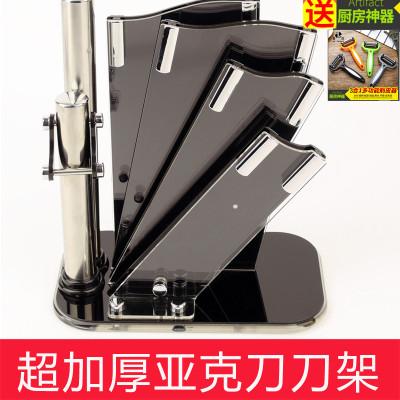 塑料刀架刀座