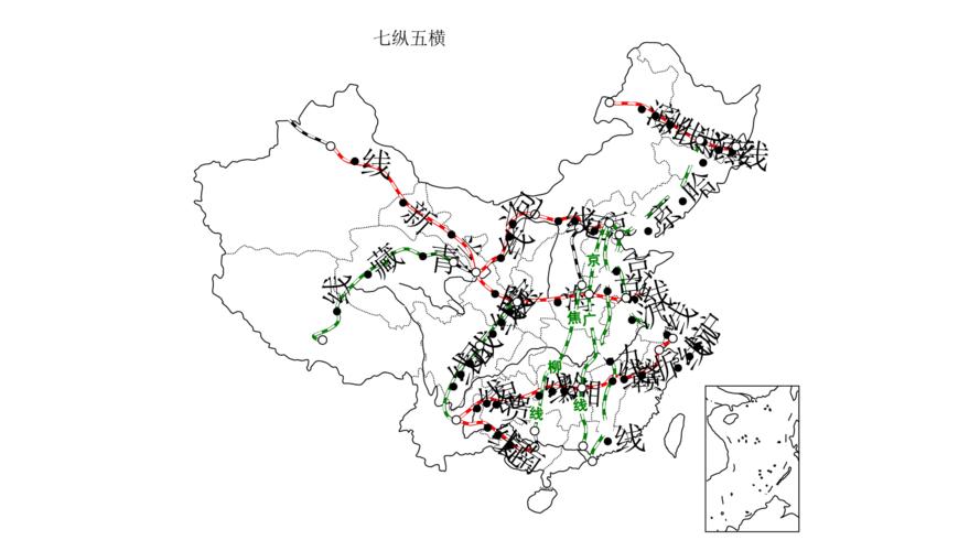 中国七纵五横铁路网课件ppt4页