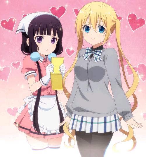 整理属性咖啡厅ブレンド99s版权绘合集