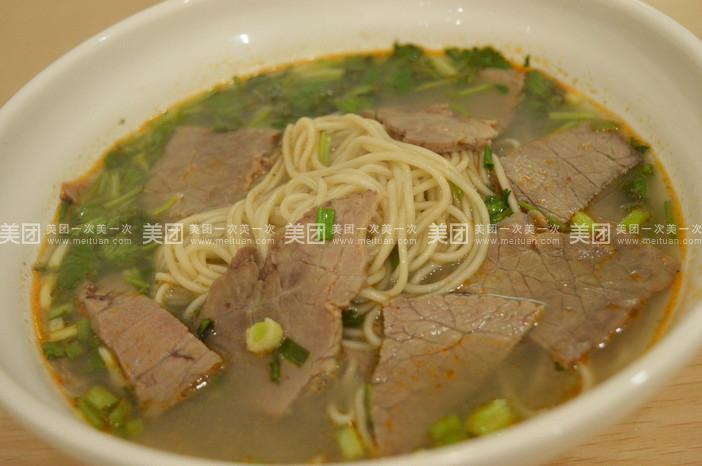 淮南牛肉汤