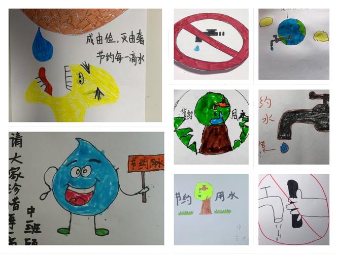 瞧,我和爸爸妈妈一起设计了各种节水标志!