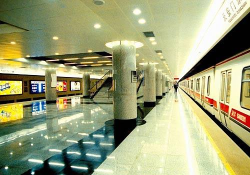 北京5条地铁线公布改后站名