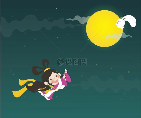 中秋节嫦娥奔月插画