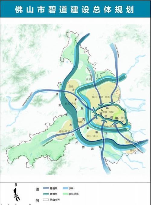 线路布局 01 三环 (1)佛山水道-潭州水道-陈村水道都心宜居碧道环
