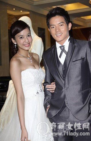 王宥胜陈庭妮结婚照