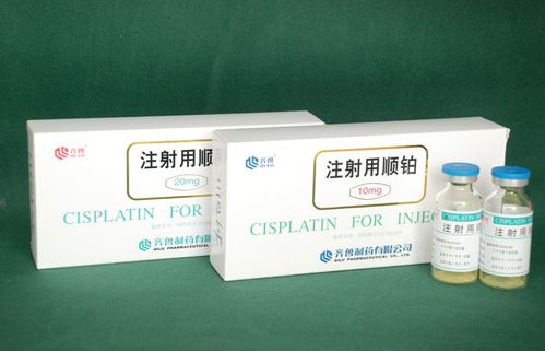 顺铂与卡铂是常用的晚期肺癌化疗药物