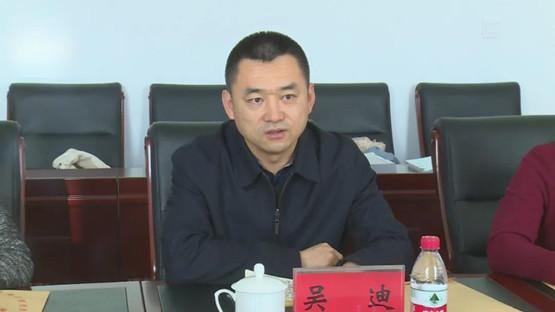 全国妇女发展基金会调研组到我县调研-望奎县人民政府