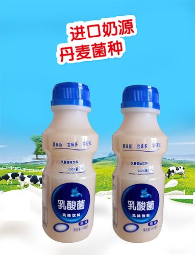 一见钟情乳酸菌风味饮料精准把握市场