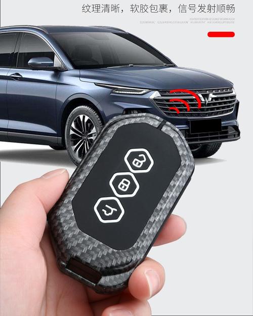适用于五菱凯捷钥匙套宏光minievs3保护壳包扣plus迷你730钥匙包智能