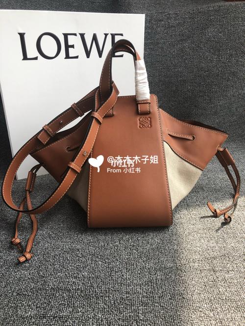 loewe罗意威吊床包_罗意威怎么样_吊床_时尚_箱包