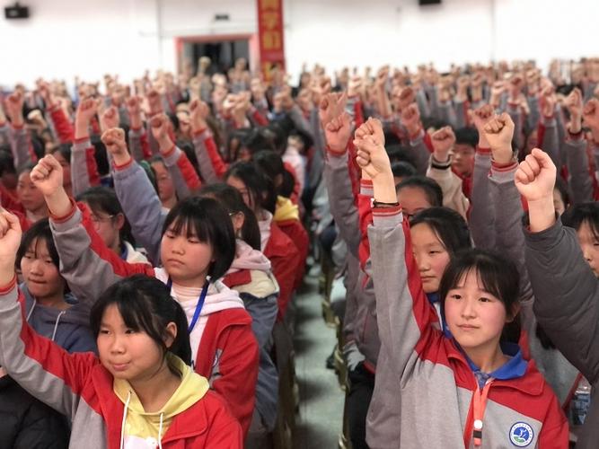 4.5 重庆市秀山县民族中学 主讲:善朝教育洪伸老师