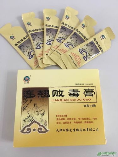 【产品名称】: 连翘败毒膏(独家生产) 【产品类别】:中药产品 【批准