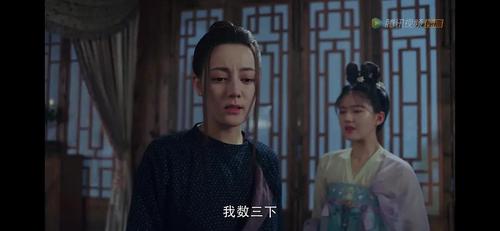 《长歌行》电视剧里抠图加插漫画被批太敷衍,赵露思或